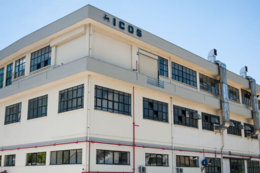 Facciata della conceria Nuova Icos